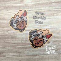 Rex Pat (IWATEX) Vinyl Sticker